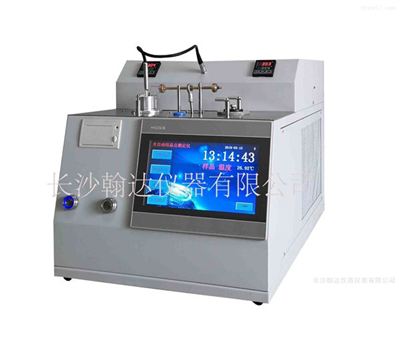  HD13255-Z 己内酰胺结晶点测定仪