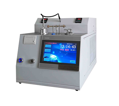 HD3145-Z 全自动结晶点测定仪
